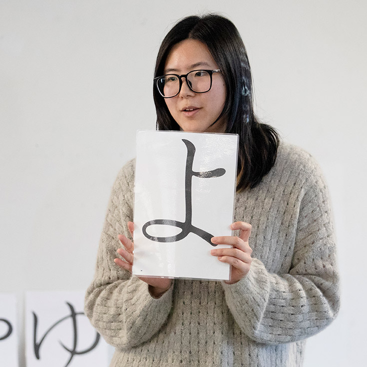 Penola Catholic College Emu Plains language teacher
